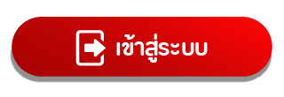 starup